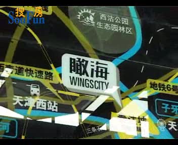 瞰海沙盘展示