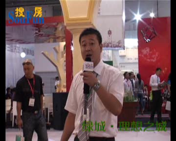 沙盘大PK——绿城理想之城