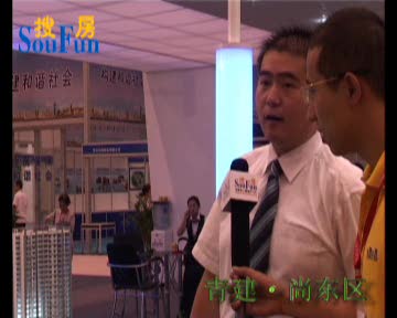 沙盘大PK——青建尚东区