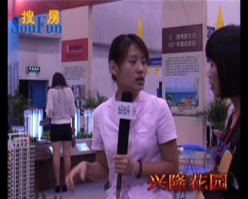 沙盘大PK——兴隆花园