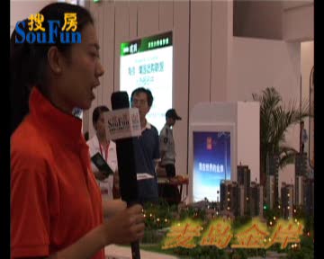 沙盘大PK——麦岛金岸
