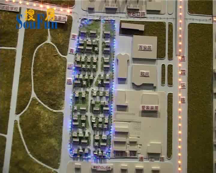 永泰·诸子阶——沙盘介绍
