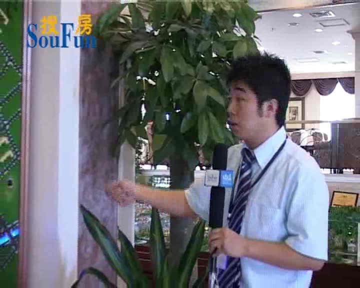 天鹅堡·归墅——沙盘介绍