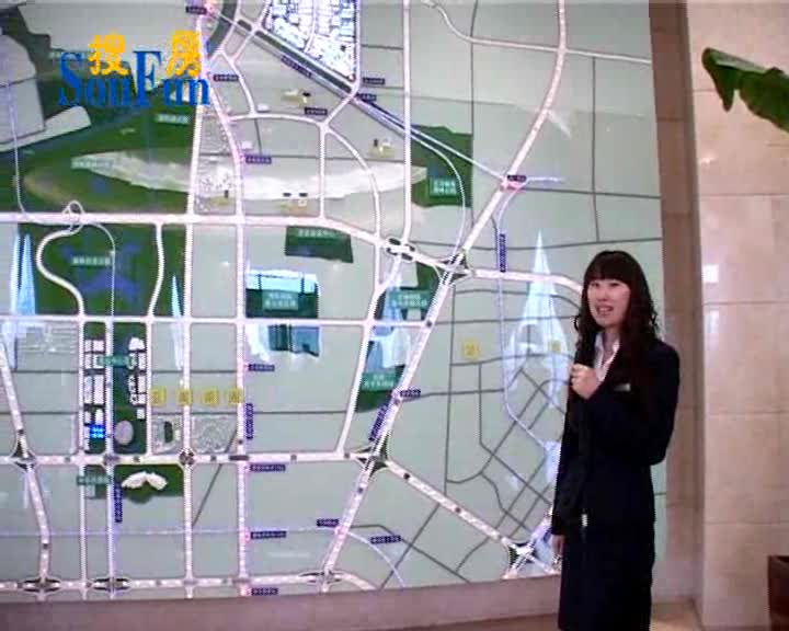 北京华贸城——沙盘介绍