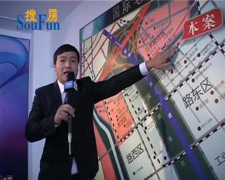 国际E庄——沙盘介绍