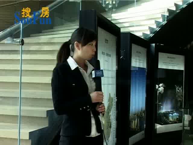绿城·北京诚园—沙盘介绍