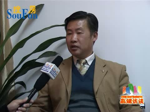 高端访谈之圣地亚哥总经理李慰曾