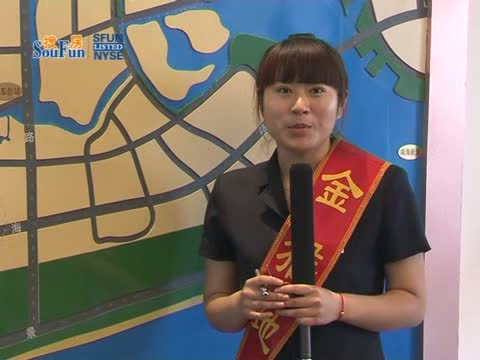 文登南海金猴南海名居沙盘讲解